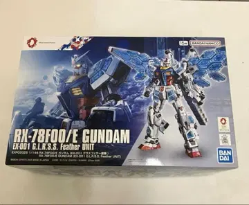 오사카 만박 한정판 건담 프라모델 RX-78F00/E-GUNDAM