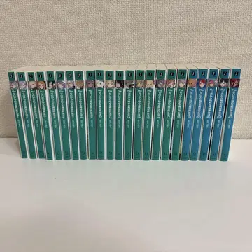 Re: 제로부터 시작하는 이세계 생활 1~23권 세트