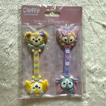 더피&프렌즈 컴파인드 스프링 케이블 클립