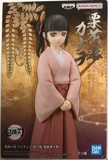 귀멸의 칼날 피규어  39형 츠유리 카나오