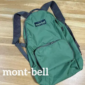 [ 새상품급 ] 몽벨 패커블 백팩 그린 백 가방