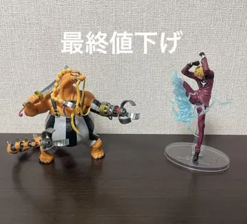 원피스 제일복권 양익결전 C상 상디 D상 퀸