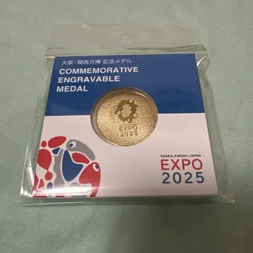 오사카 간사이 엑스포 2025 엑스포 미야쿠미야쿠 기념 메달 공식 로고