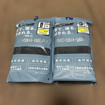 워크맨 메디힐 긴팔 셔츠 & 롱팬츠 블랙 3L 새상품 미개봉
