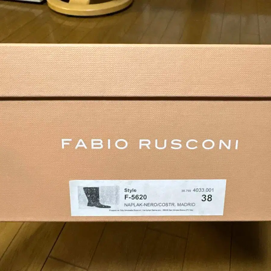 5번째 상품 이미지