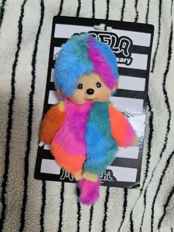 몬치치 기무라 카에라 카에치치 파스텔 볼 키체인