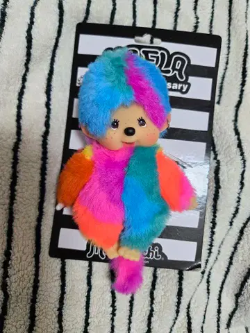 몬치치 기무라 카에라 카에치치 파스텔 볼 키체인