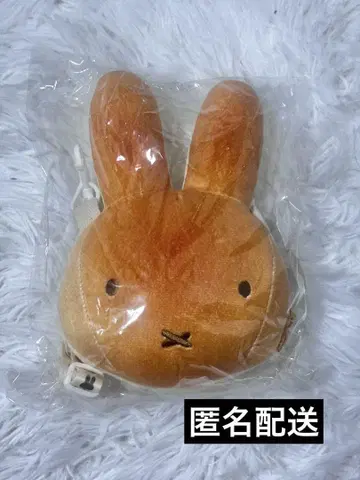 미피 앙팡 미니백