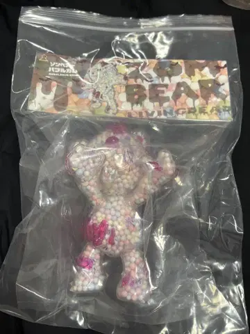 좀베어 소프트 비닐 피규어 버블검 ver