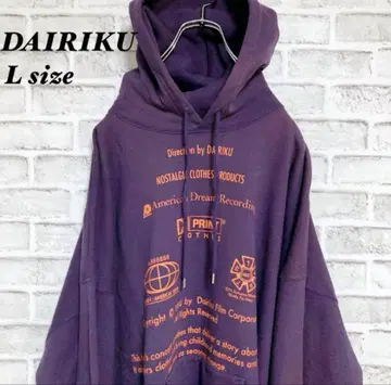 [구하기 어려움] DAIRIKU 다이리쿠 19aw 엔드롤 후드티 L