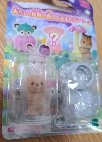 아기 요정의 숲의 동료들 시리즈 랏코 아기 바위