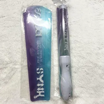 aespa 응원봉