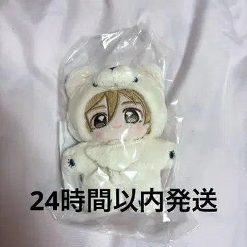 마시로 토모야 이츠누이