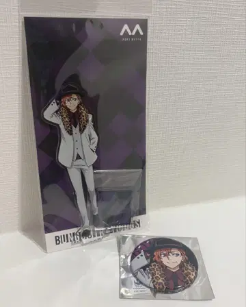 문호 스트레이독스 마루이 나카하라 츄야 아크릴 스탠드 캔뱃지