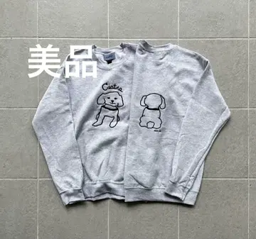 ciatre 트레이닝복 개