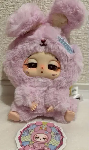 babythree 넨무넨무 시리즈 sleepy baby doud