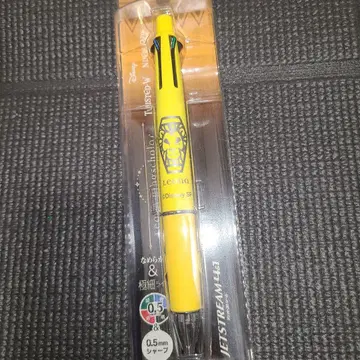 미개봉 레어 레오나 트위스테 볼펜 제트스트림 Disney