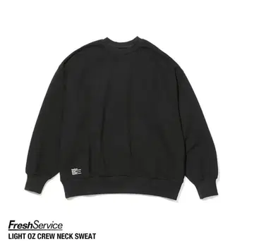 FreshService 블랙 크루넥 맨투맨