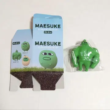 MAESUKE 마에스케 랜덤 피규어 키링 고리골리 ver.
