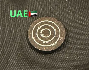 오사카 간사이 만박 UAE (아랍에미리트) EXPO2025 핀 배지