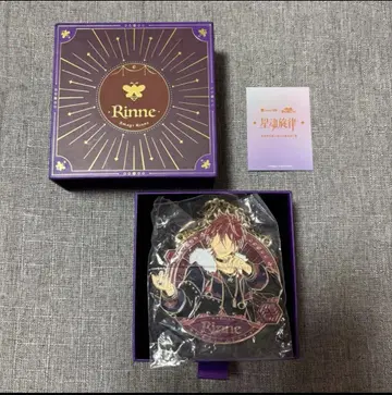 앙상블 스타즈 앙스타 아마기 린네 린네 중국 keep 메달