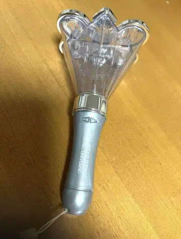 우타프리 응원봉 ASSMU 카르나이