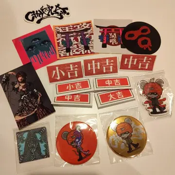 CHAQLA. CHAQ 복권 kai님 세트
