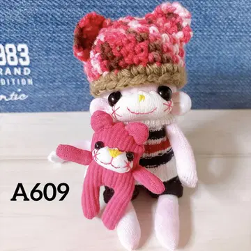 삭몽키(A609)