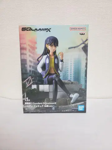 냥 사복ver. BANDAI 기동전사 GundamGQuuuuuuX 피규어