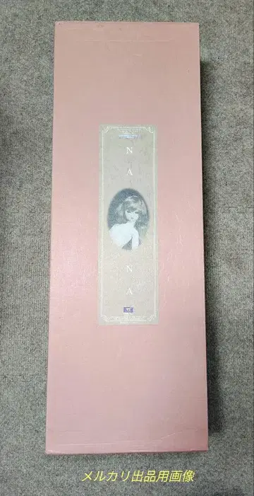 SD 여아 구형 바디 상자 이불 2개 포함