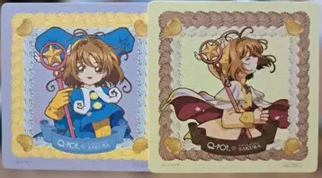 카드캡터 사쿠라 Q-pot카페 코스터 세트