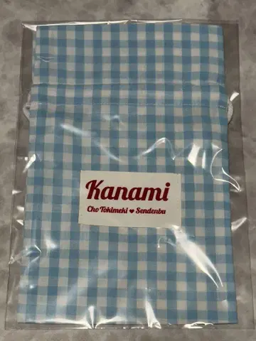 초 도키메키 선전부 도키메키 복조리 파우치 블루 츠지노 카나미