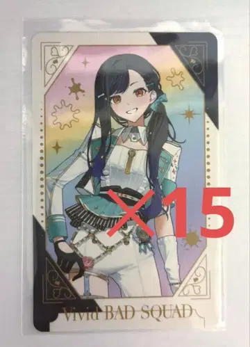 프로세카 시라이시 안 그리카 감사제 그리팅 카드