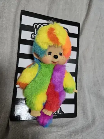 몬치치 기무라 카에라 카에치치 파스텔 볼 키체인