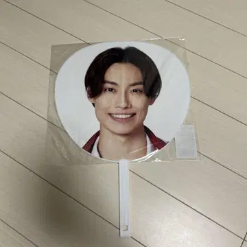 히야마 코세이 The shining star 샤이스타 소년 닌자 부채