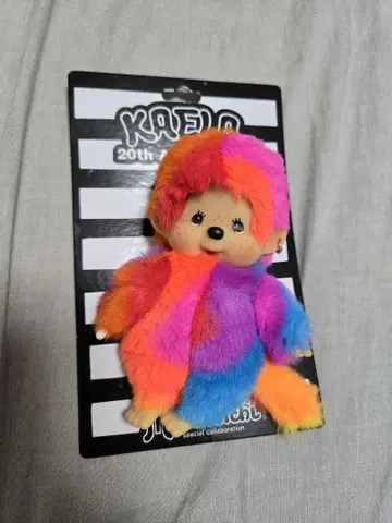 몬치치 기무라 카에라 카에치치 파스텔 볼 키체인