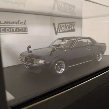 ignition model Toyota Celica 1600GTV