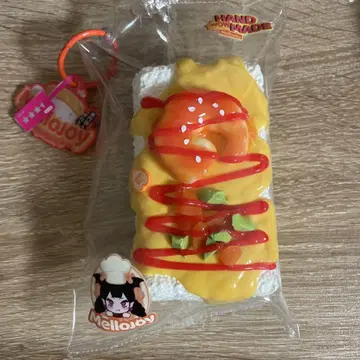 Mellojoy 라이스 브릭 새우 카레