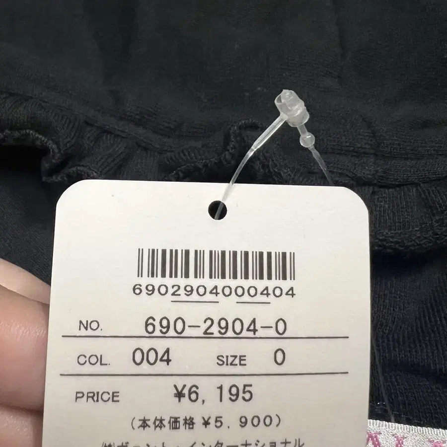 6번째 상품 이미지