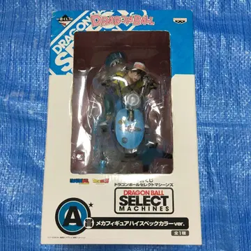 [ 미개봉 ] 드래곤볼 제일복권 A상 메카 피규어 하이 스펙 컬러