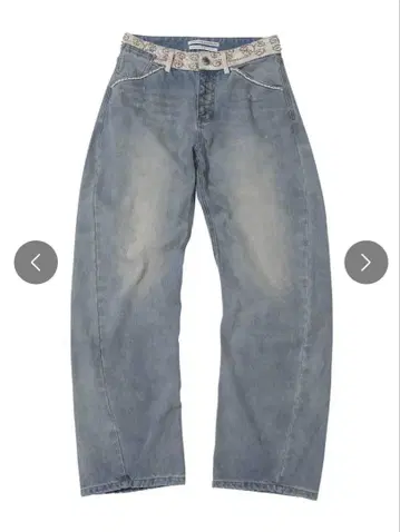 SCULPTOR Beaded Waist Denim Pants