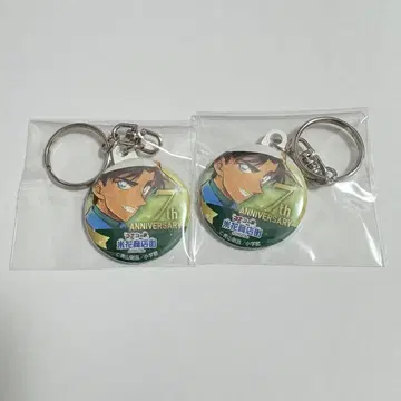 코난의 집 베이카 상점가 7th anniversary 키링