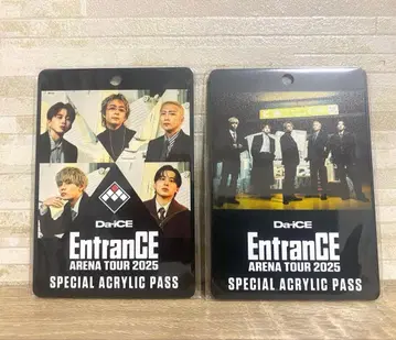 Da-iCE EntranCE 2025 10/7 10/8 아크릴 패스 세트