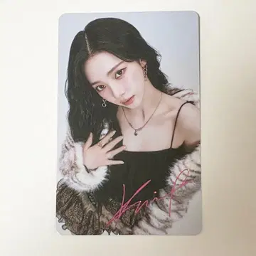 aespa 2025 LIVE TOUR 랜덤 트레이딩 카드 레어 카리나