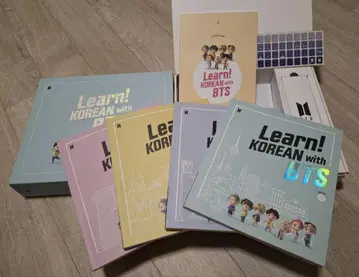 Learn! KOREAN with BTS 한국어 교재