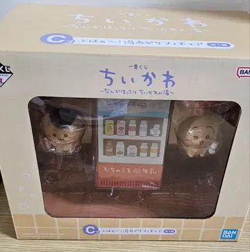 치이카와 제일복권 C상 목욕 후 피규어 토끼 밤만쥬