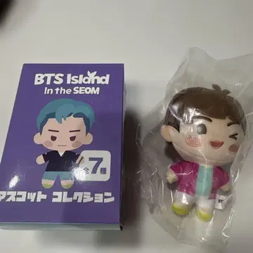 BTS Island In the SEOM 마스코트 진