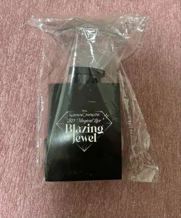 BlazingJewel 브레이징주얼 트위스테 응원봉
