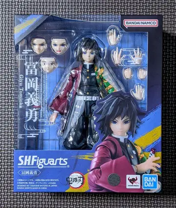 S.H.Figuarts 피규아트 귀멸의 칼날 토미오카 기유 무한성 편