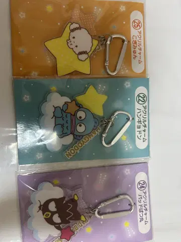 산리오 제일복권 아크릴 키링 세트 3종